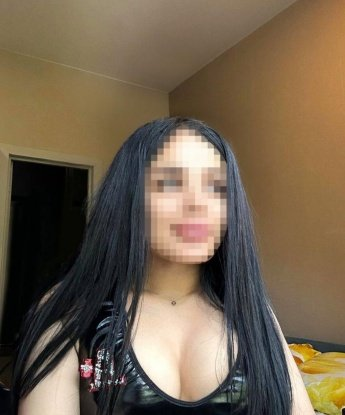 Полина